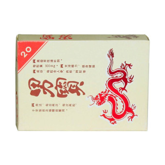 Capsule pentru potenta Nan Bao Dr Chen 20 buc