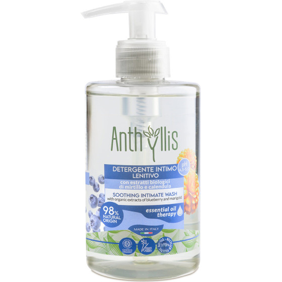 Gel pentru igiena intima Anthyllis Bio cu afine si galbenele 300 ml